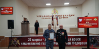 В Улан-Удэ состоялось торжественное собрание, посвященное Дню вневедомственной охраны Росгвардии - Росгвардия