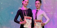 Калужане взяли бронзу на открытом чемпионате России по танцевальному спорту - Телерадиокомпания Ника