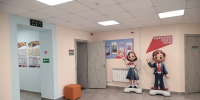 1027_skla (6) - Газета Кузоватовские вести