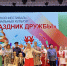 50 миллионов: Мурманск победил во Всероссийском конкурсе муниципальных практик» - SeverPost.ru