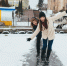 Дата первой гололедицы в Подмосковье в ноябре-2026 - ОКА-ФМ