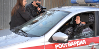 В Зауралье сотрудники вневедомственной охраны Росгвардии проводят мероприятия к профессиональному празднику - Росгвардия