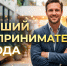 Муниципальный конкурс «Лучший предприниматель года» - Чухломский район
