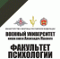Есть такая профессия – Родину защищать! - Пролетарский район
