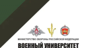 Есть такая профессия – Родину защищать! - Пролетарский район