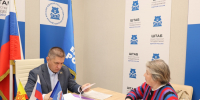 Владимир Доброхотов провел прием граждан - Собрание депутатов