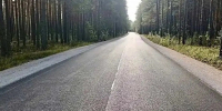 В Череповецком округе отремонтировали автомобильную дорогу А-114 – Харламовская - Правительство Вологодской области