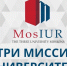 НГТУ вошел в Московский международный рейтинг «Три миссии университета» - НГТУ