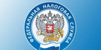 Граждане могут заранее пополнить ЕНС для уплаты имущественных налогов - Город Новотроицк