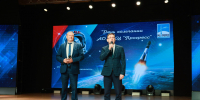 День компании РКЦ «Прогресс» прошёл в ПГУТИ - ПГУТИ