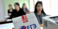 Андрей Чибис: Рособрнадзор отметил результаты Мурманской области на федеральном уровне - Мурманский вестник