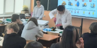 Представители АГАСУ познакомили старшеклассников со спецификой экспертизы пожаров - Архитектурно-строительный университет