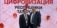 ВРИО бизнес-омбудсмена РТ на Kazan Digital Week обсудил сотрудничество с Ассоциацией МСБ РТ - Бизнес омбудсмен