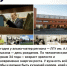 Александр Дрозденко поздравил университет - ЛГУ им. А. С. Пушкина
