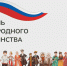 Когда пойти в библиотеку - ЦБС г. Апатиты