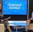 Интернет-мошенничество:  предупрежден, значит, вооружен - Нотариальная палата