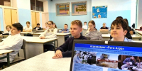 IMG_20261029_094340.jpg - Управление образования
