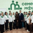 В Усть-Катаве появился центр комплексной помощи семьям - КП Челябинск
