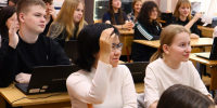 1.JPG - Управление образования