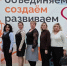 Картинка - Regions.Ru