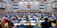 ГД приняла в первом чтении законы, направленные на регулирование рынка онлайн-торговли - Pln-Pskov.Ru