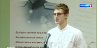 Радиоведущая ГТРК «Вятка» Ольга Пестова награждена премией имени Овидия Любовикова - ГТРК Вятка