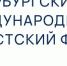 Medium          29 10 2026 164118 - Центр развития туризма