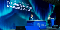 В ХМАО работают мобильные огневые группы для защиты ТЭК от беспилотников - Местное время