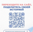 Оренбуржцев приглашают к участию во Всероссийском конкурсе-премии «Безграничные возможности» - Yuzh-Ural.Ru