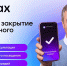 В Тверской области можно закрыть больничный, не выходя из дома - Комсомольская Правда