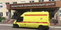 Перинатальный центр Владимира заплатит пациентке почти полмиллиона - Zebra-TV.Ru