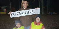 В МАОУ «СОШ № 3 г. Рузы» (ДО Беляная Гора) в рамках акции «Засветись» поговорили о безопасности на дороге - РузаРИА