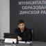 Глава Динского района Игорь Федосов встретился с жителями на личном приёме - Газета Трибуна