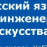 ... - УлГТУ