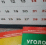 В Серпухове вынесли приговор в отношении женщины, убившей новорожденную дочь - MosRegToday.Ru