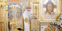 Губернатор Русских поздравил митрополита Лонгина с тезоименитством - Комсомольская правда