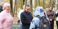 Картинка - Regions.Ru