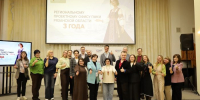 Три года на страже культуры: проектный офис ПФКИ отмечает юбилей! - РОНМЦ НТ