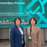 Оренбургская делегация принимает участие в международном форуме Kazan Digital Week 2026 - Министерство образования