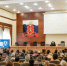 JPG Файл - Сибирский юридический институт МВД России