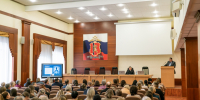 JPG Файл - Сибирский юридический институт МВД России