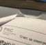 Жителям Карелии напомнили о льготах на электроэнергию - Gubdaily.Ru