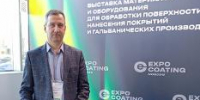 Завкафедрой физической химии ВГУ выступил на международной выставке ExpoCoating Moscow 2026 - ВГУ