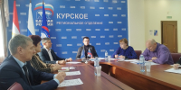 В Курске обсудили изменения в лицензировании УК и подготовку жилфонда к зиме - Городские Известия