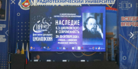 01 - Рязанские ведомости