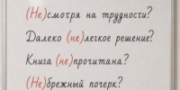 Арагорн, Гендальф, Саурон: кто вы из героев "Властелина колец" - тест по психологии - SakhalinMedia.Ru
