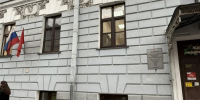В Петербурге на объекте культурного наследия регионального значения установили табличку - Петербургский дневник