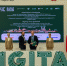 КНИТУ-КАИ подписал соглашение в рамках Kazan Digital Week - КНИТУ-КАИ