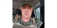 Уважаемые жители Пугачёвского района!. - Пугачёвский район