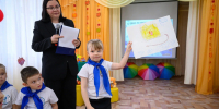 1. - Управление образования